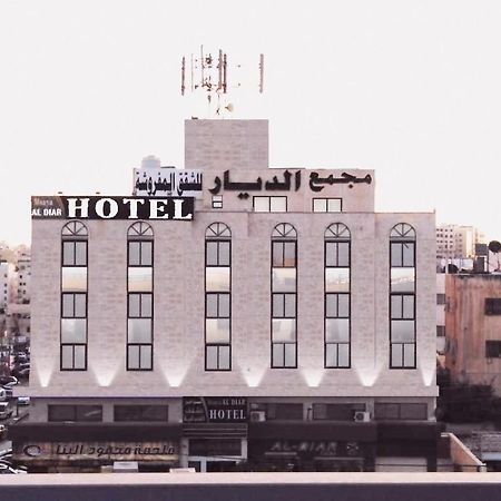 Masaya Al Deyar Apartments Amman Exterior foto