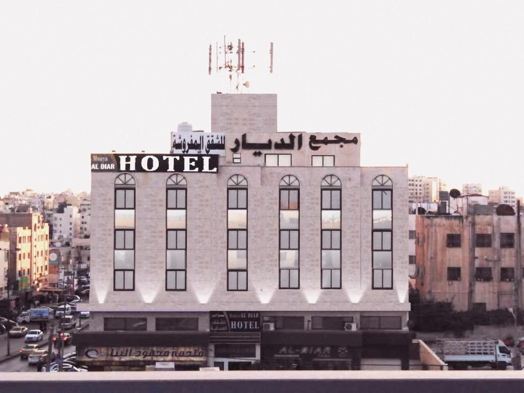 Masaya Al Deyar Apartments Amman Exterior foto
