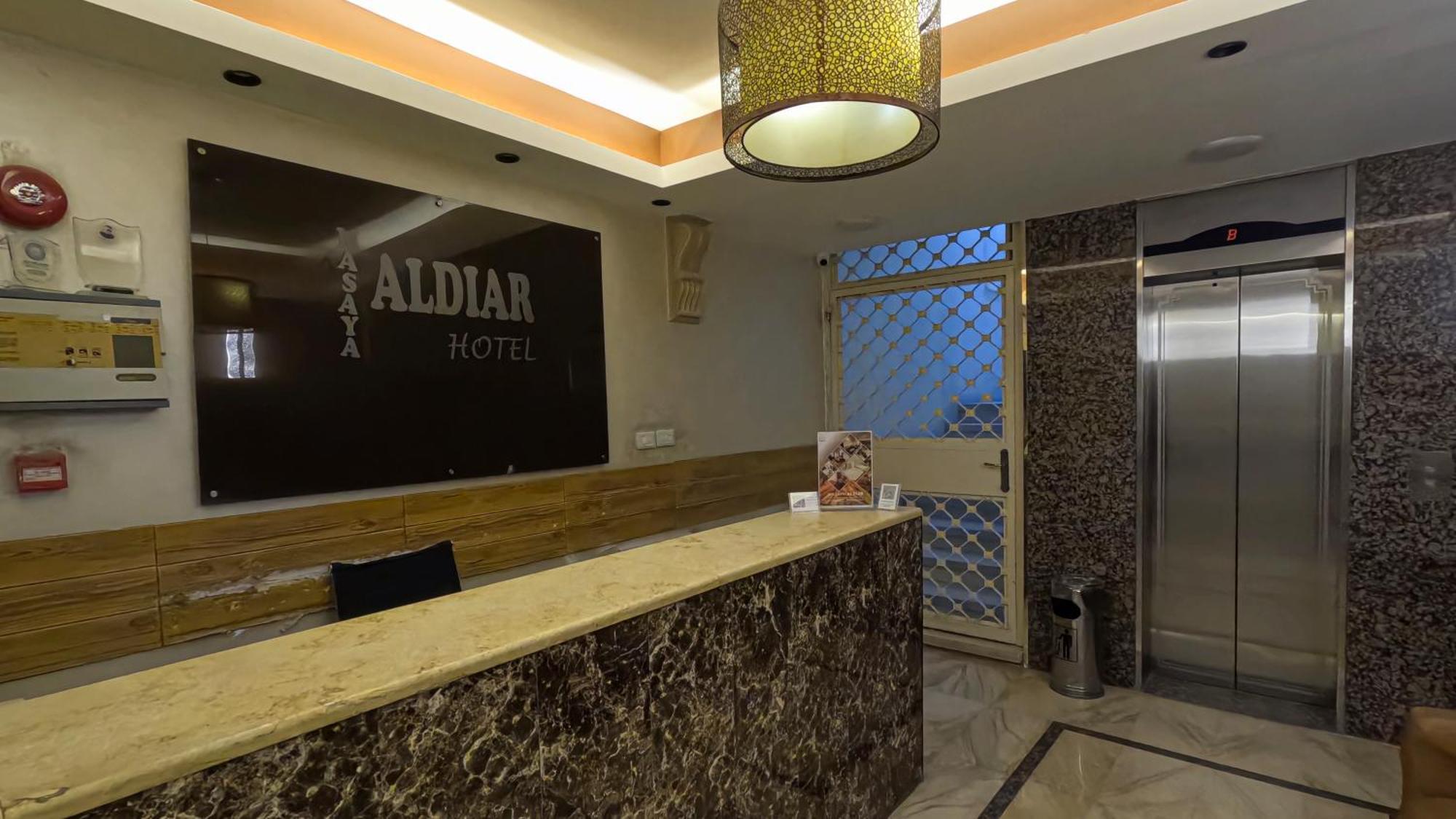 Masaya Al Deyar Apartments Amman Exterior foto